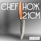 Нож шеф кованый IPLATE KHM-CH8 / 21 см